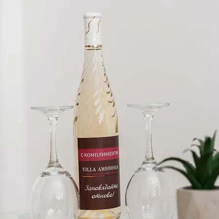 Хотел Boutique Wellness Ambrosia Черноморец